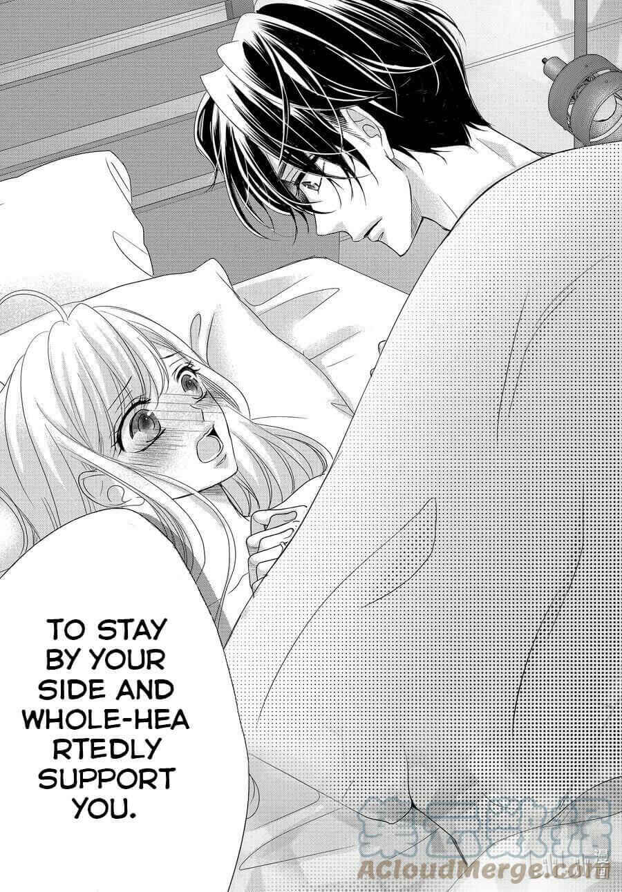 Page 13 Chapter 77 Coffee & Vanilla