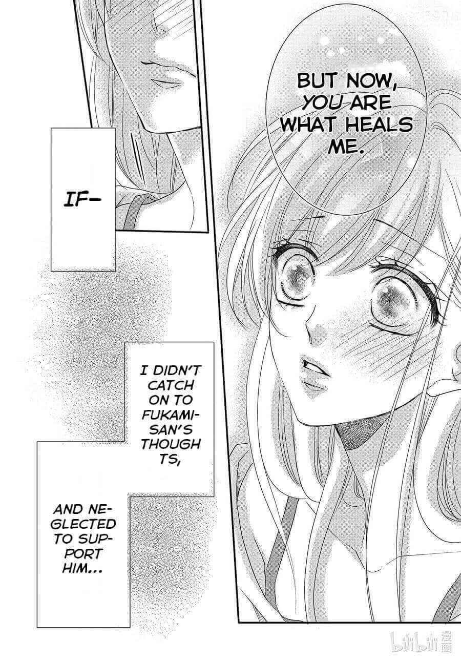 Page 20 Chapter 77 Coffee & Vanilla