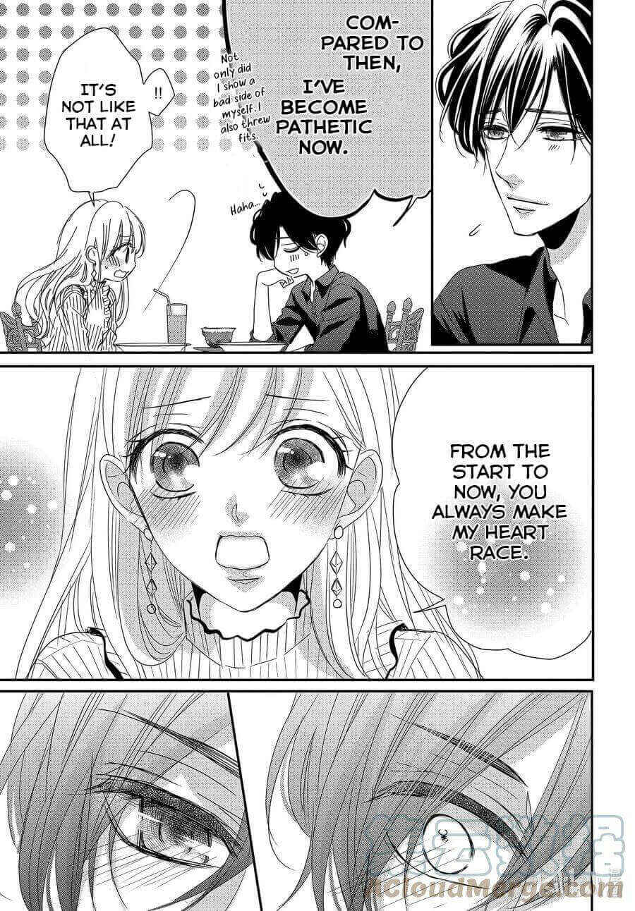 Page 29 Chapter 77 Coffee & Vanilla