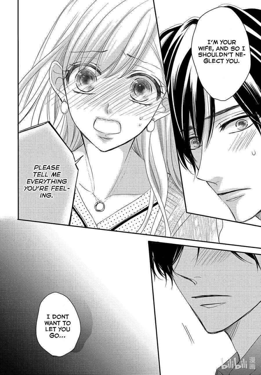 Page 10 Chapter 74 Coffee & Vanilla