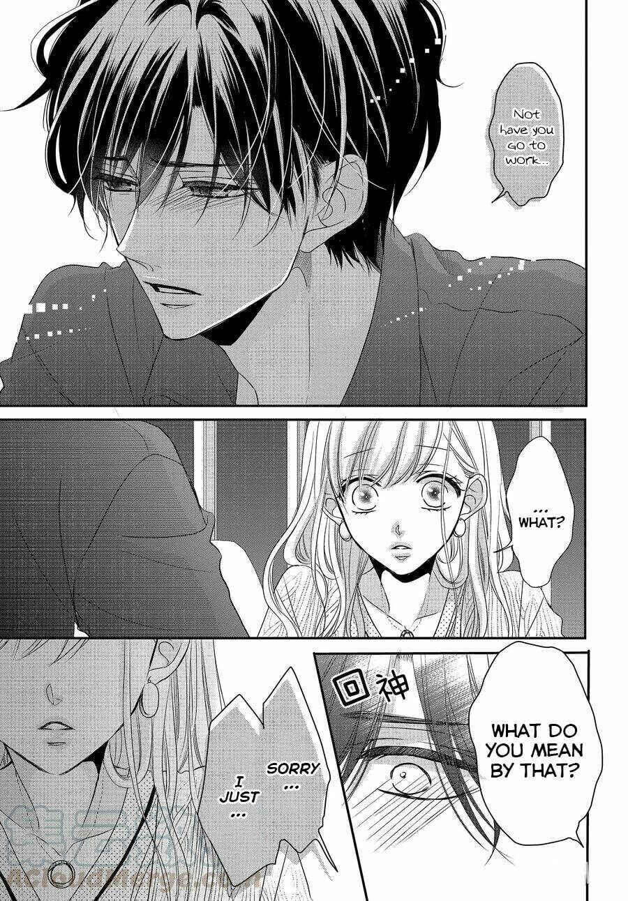 Page 15 Chapter 74 Coffee & Vanilla