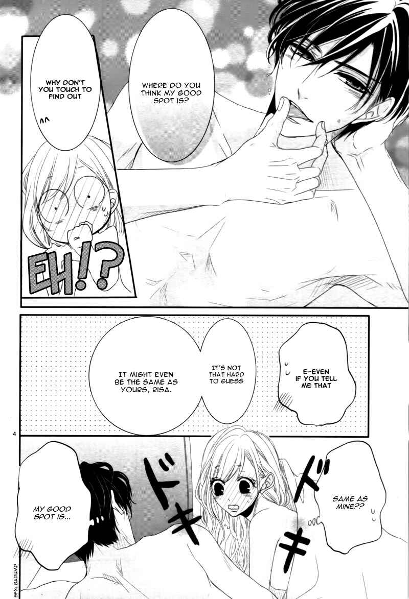 Page 8 Chapter 17.5 Coffee & Vanilla