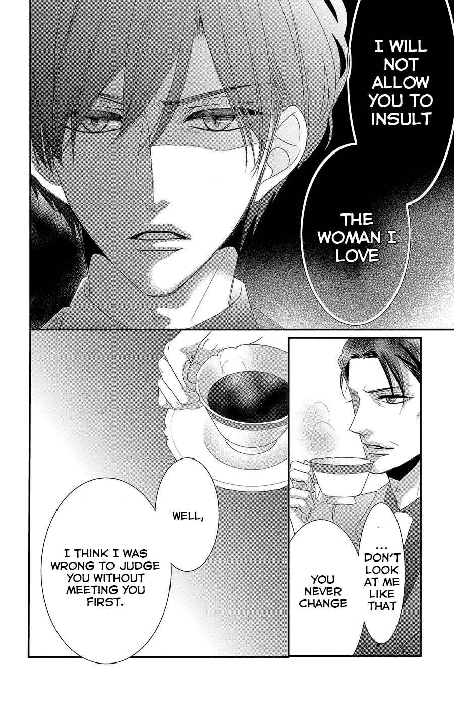 Page 12 Chapter 50 Coffee & Vanilla