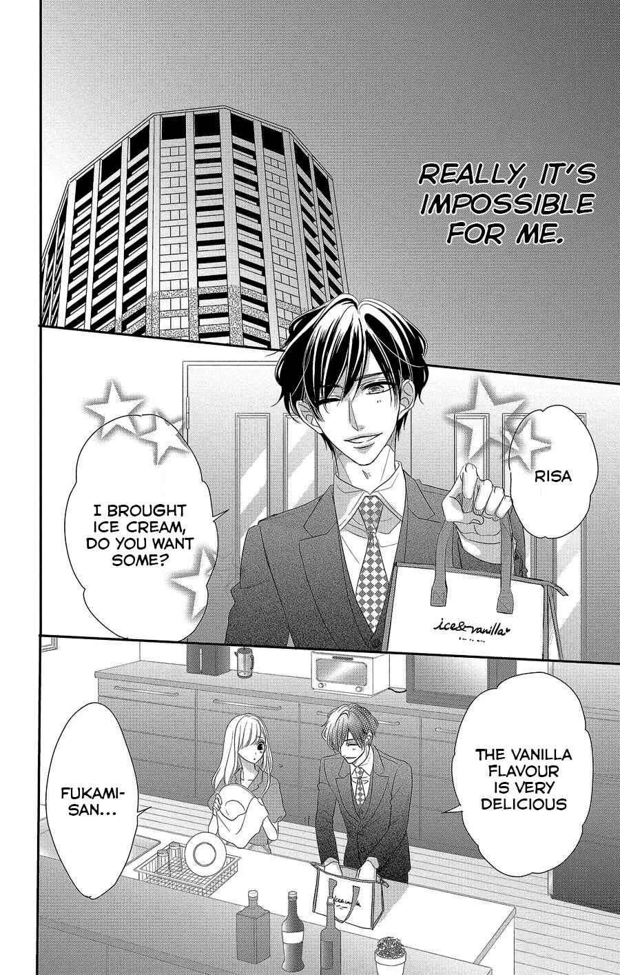 Page 20 Chapter 50 Coffee & Vanilla