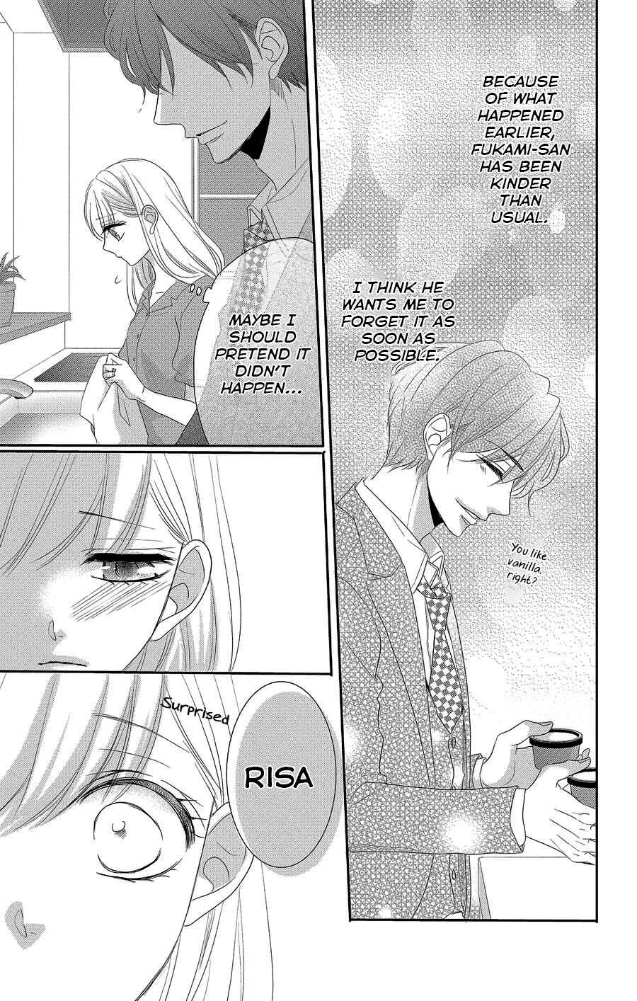 Page 21 Chapter 50 Coffee & Vanilla