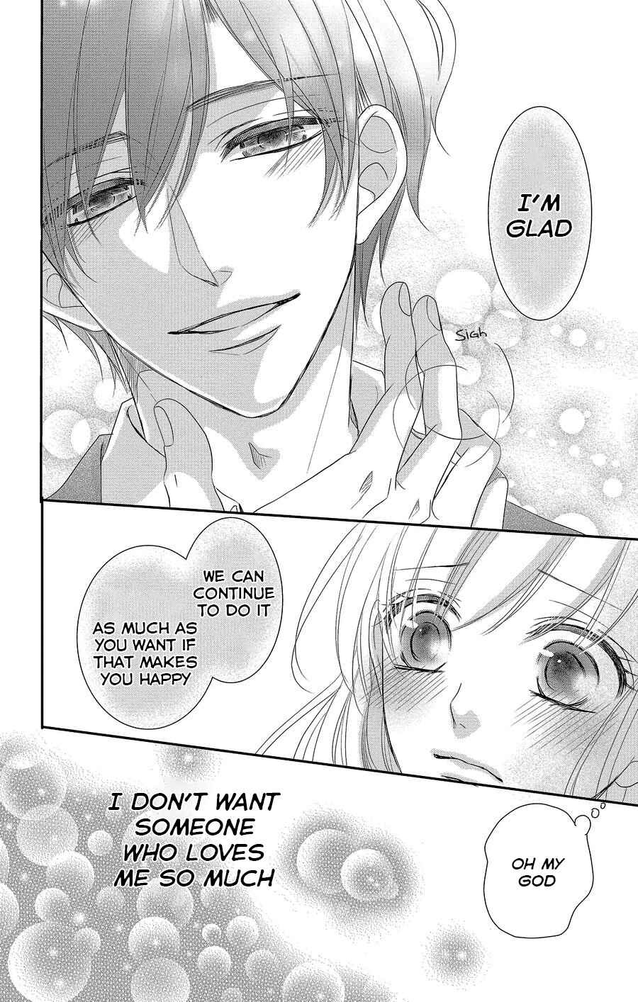 Page 24 Chapter 50 Coffee & Vanilla