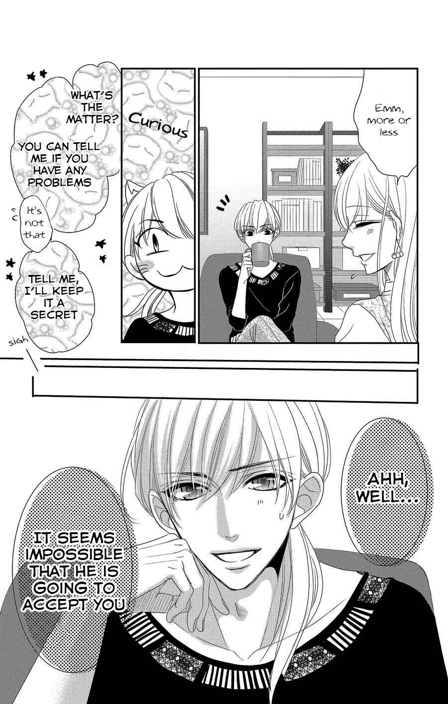 Page 35 Chapter 50 Coffee & Vanilla
