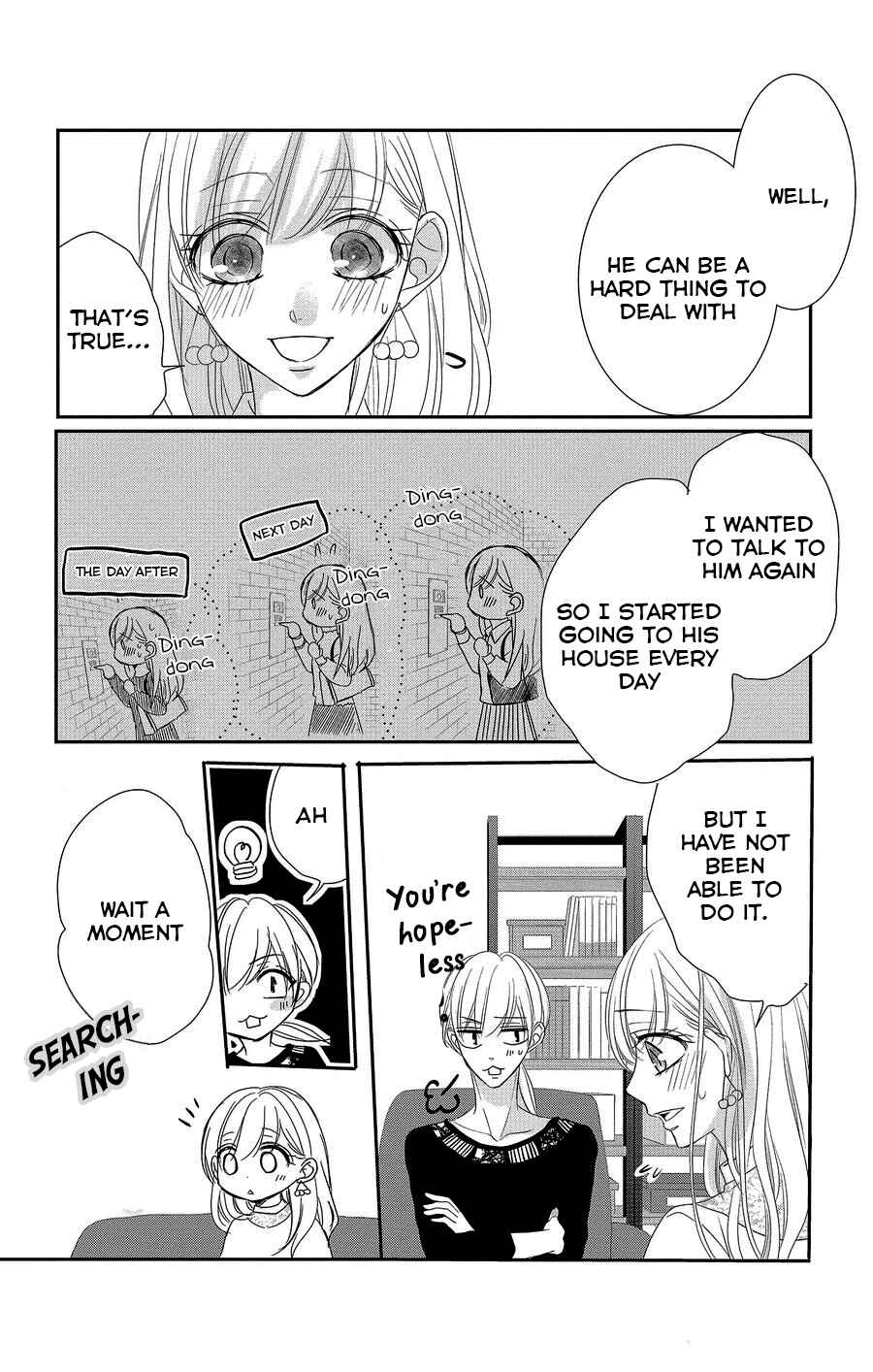 Page 38 Chapter 50 Coffee & Vanilla