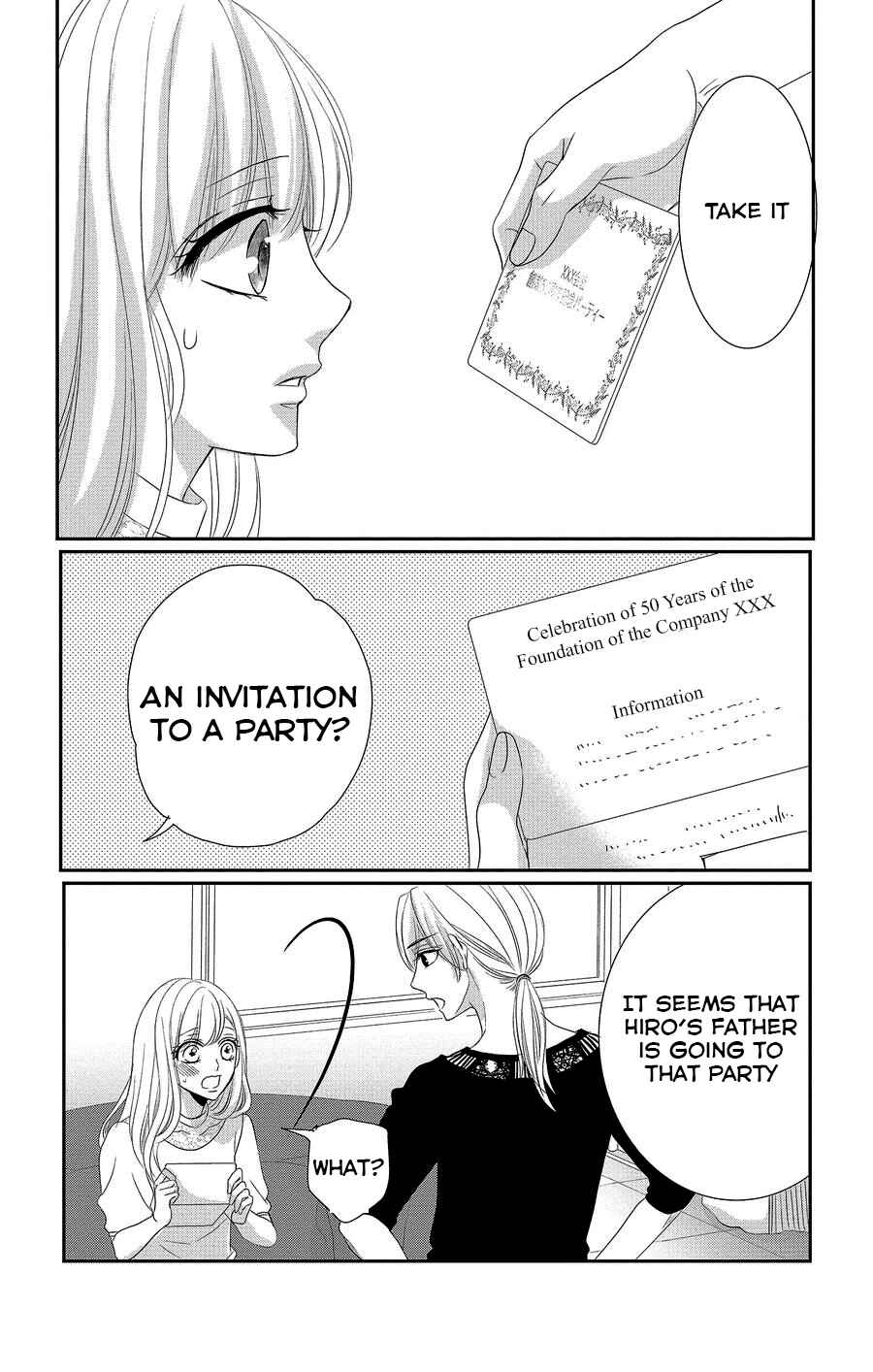 Page 39 Chapter 50 Coffee & Vanilla