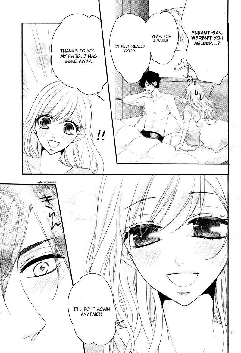 Page 16 Chapter 31 Coffee & Vanilla