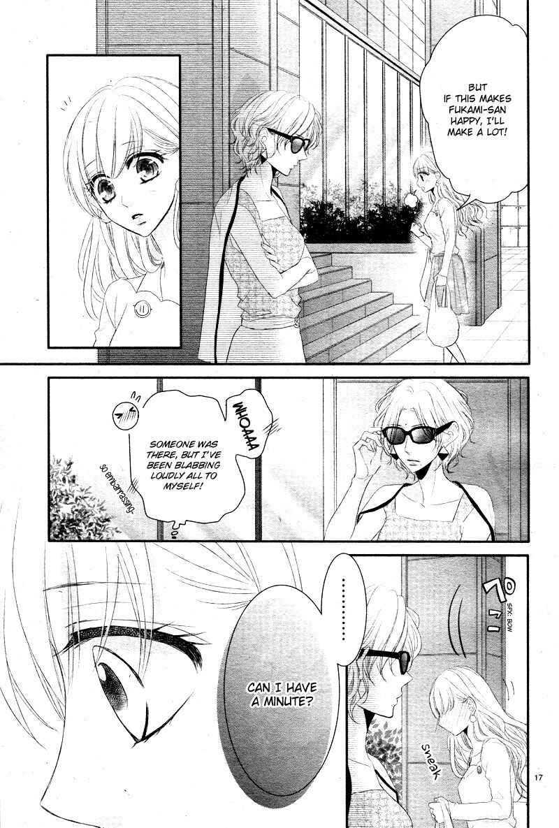 Page 22 Chapter 31 Coffee & Vanilla