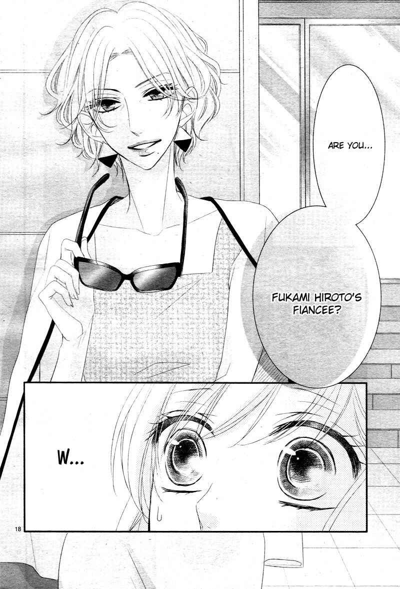 Page 23 Chapter 31 Coffee & Vanilla