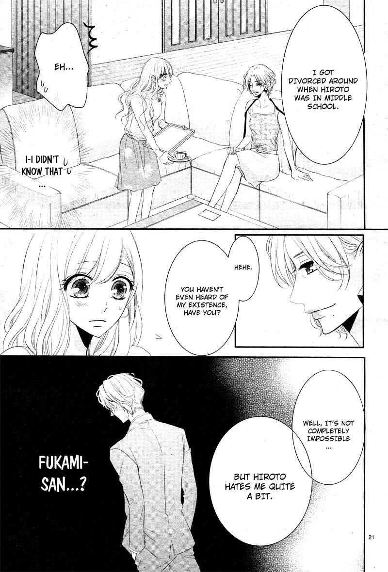 Page 26 Chapter 31 Coffee & Vanilla