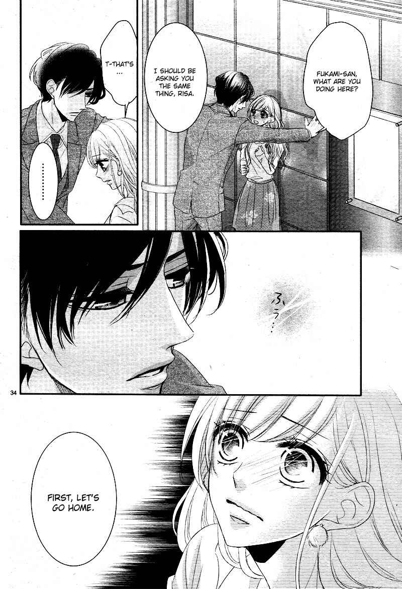 Page 38 Chapter 31 Coffee & Vanilla