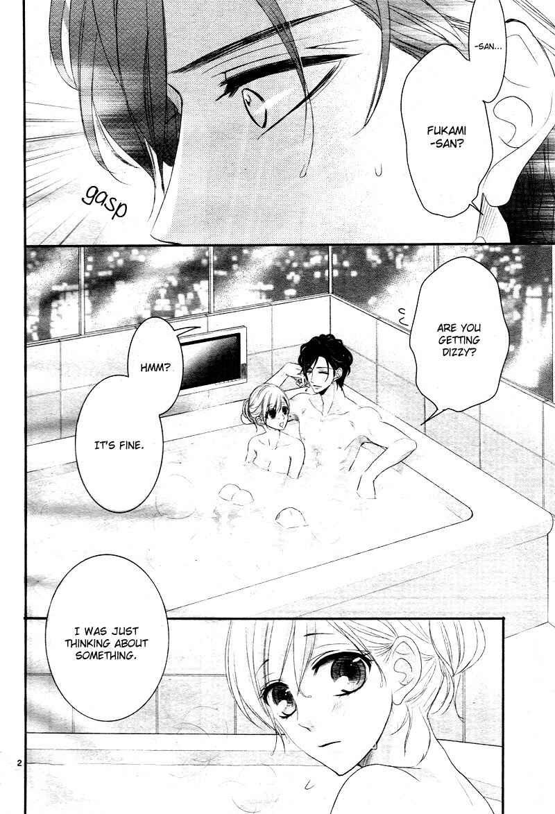 Page 7 Chapter 31 Coffee & Vanilla