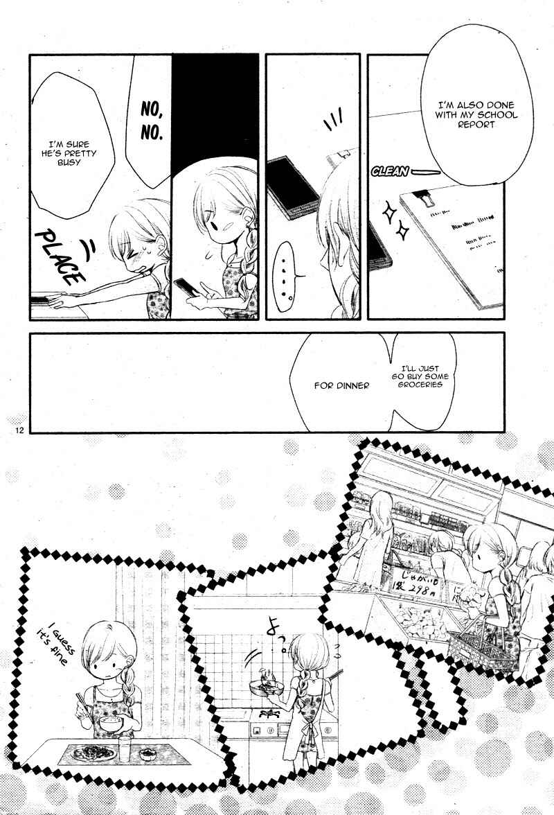 Page 16 Chapter 18 Coffee & Vanilla