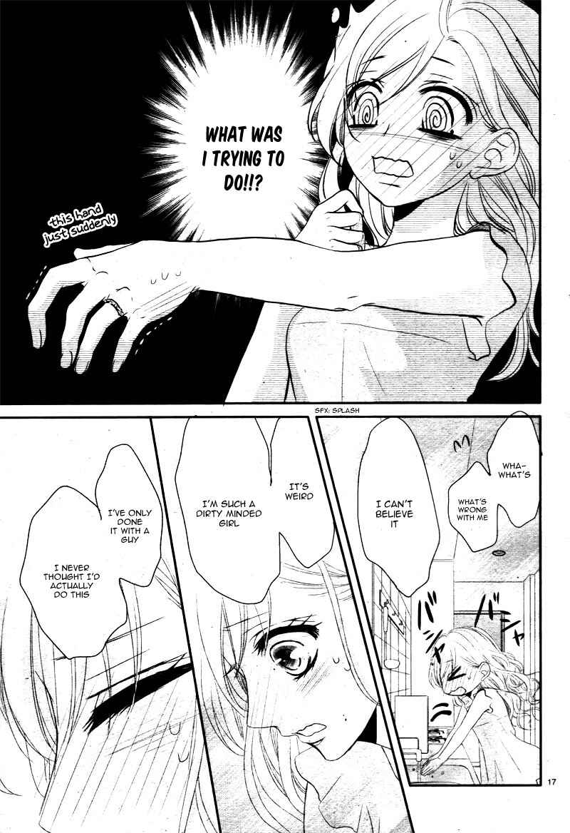 Page 21 Chapter 18 Coffee & Vanilla