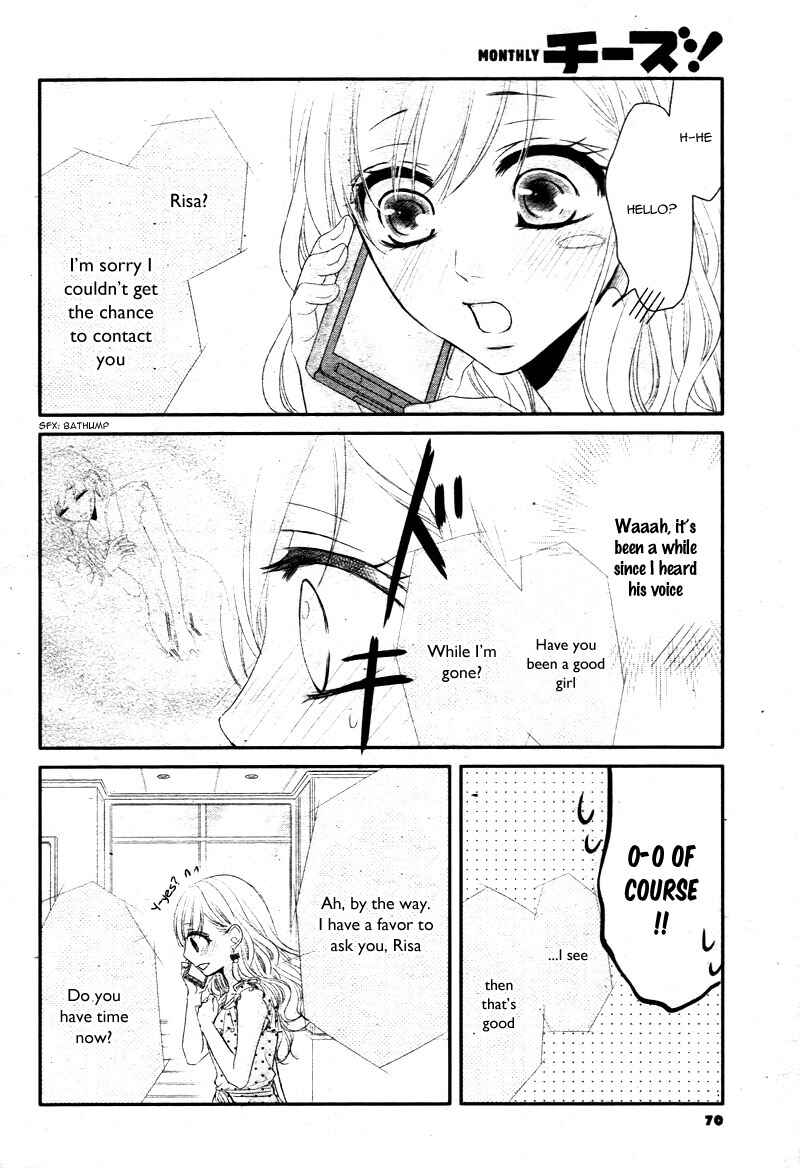 Page 24 Chapter 18 Coffee & Vanilla