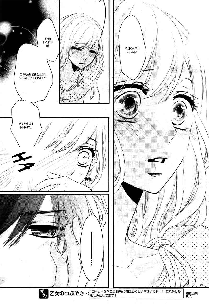 Page 31 Chapter 18 Coffee & Vanilla