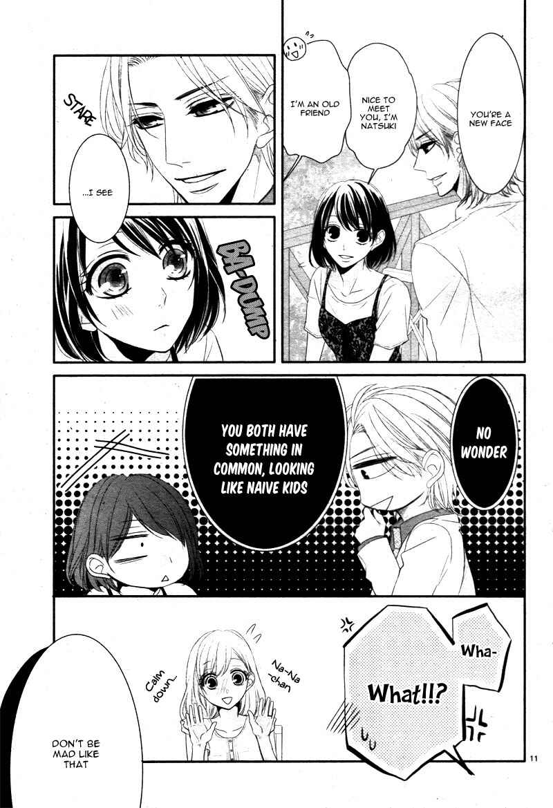 Page 16 Chapter 17 Coffee & Vanilla