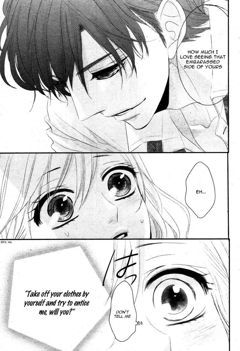 Page 39 Chapter 17 Coffee & Vanilla