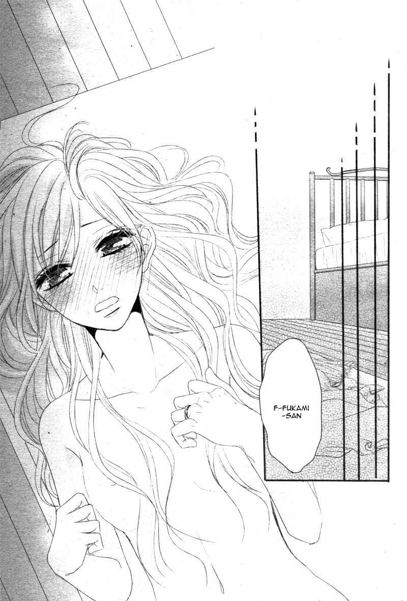 Page 41 Chapter 17 Coffee & Vanilla