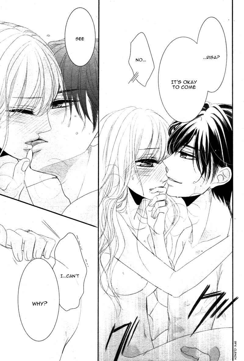 Page 43 Chapter 17 Coffee & Vanilla
