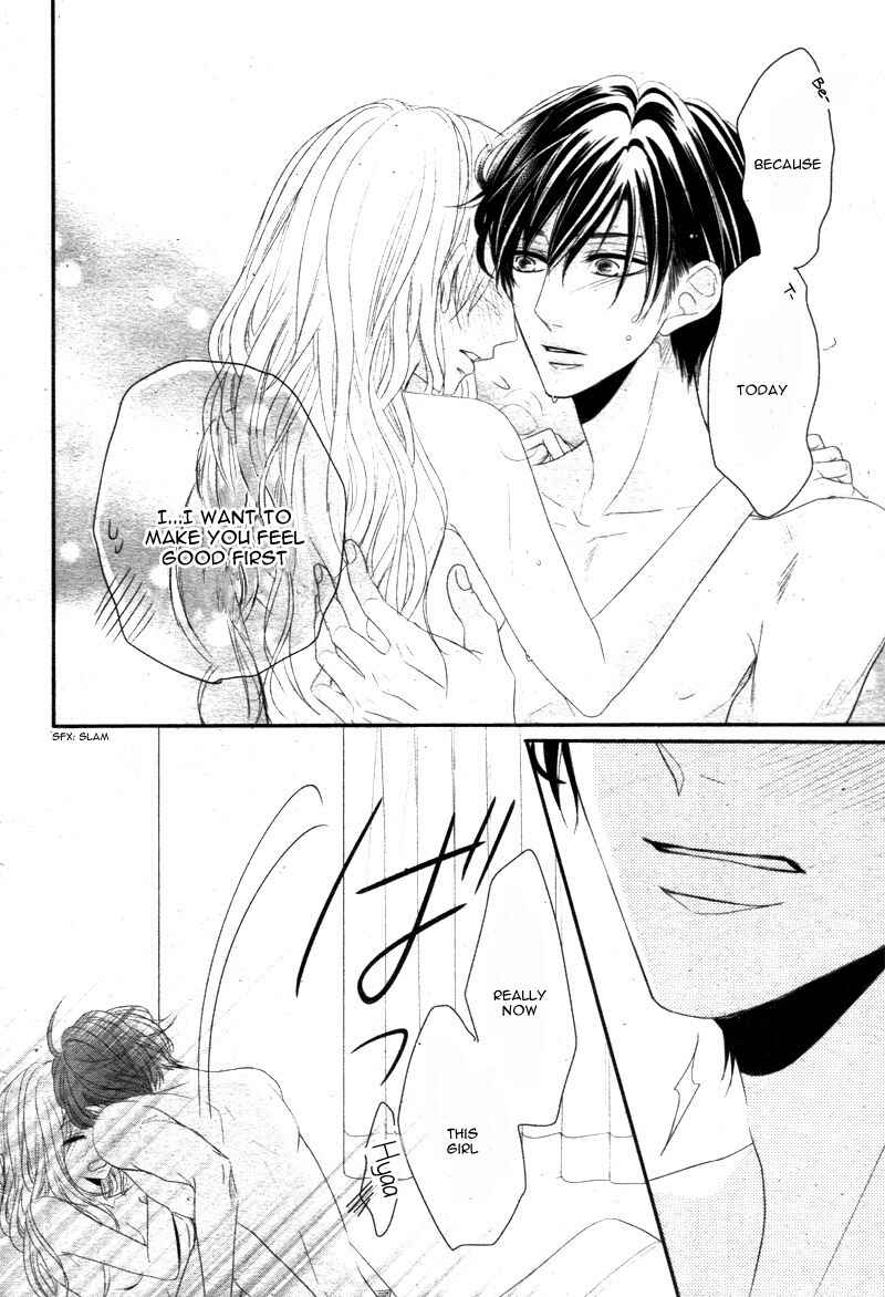 Page 44 Chapter 17 Coffee & Vanilla