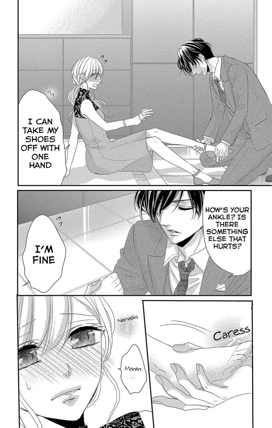 Page 23 Chapter 52 Coffee & Vanilla