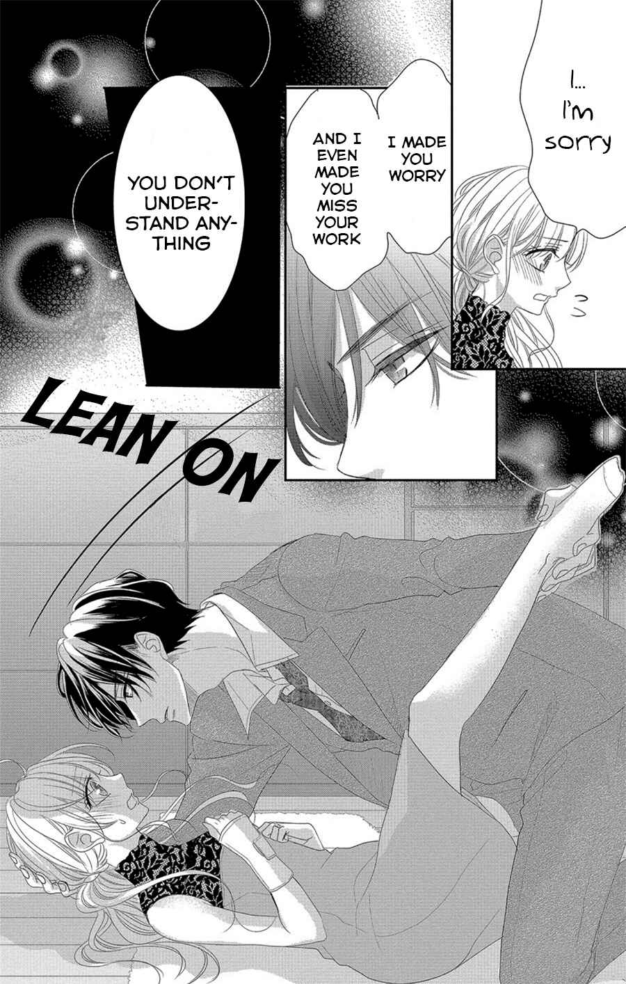 Page 25 Chapter 52 Coffee & Vanilla