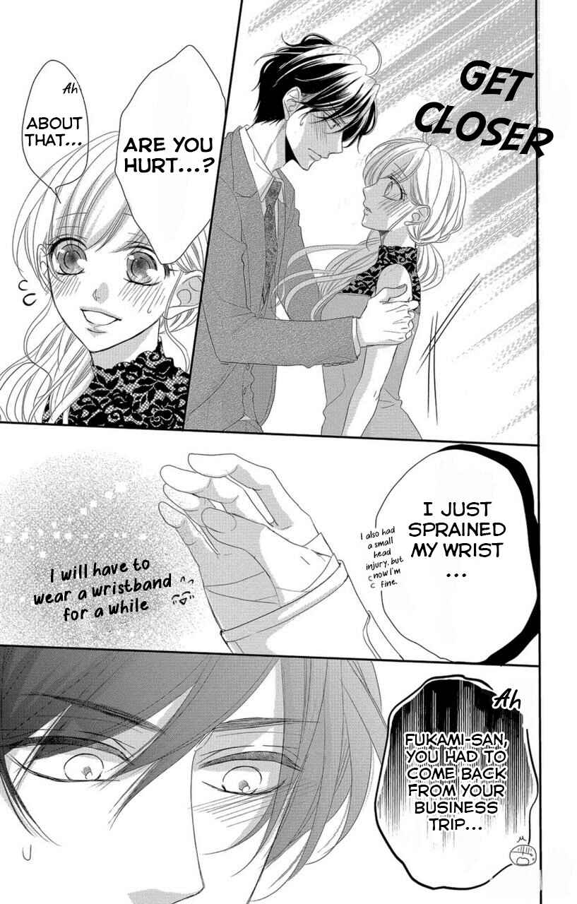 Page 8 Chapter 52 Coffee & Vanilla
