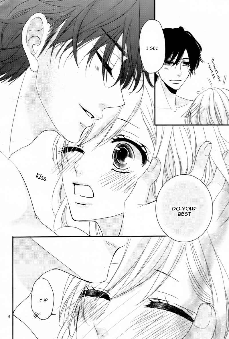 Page 10 Chapter 7 Coffee & Vanilla