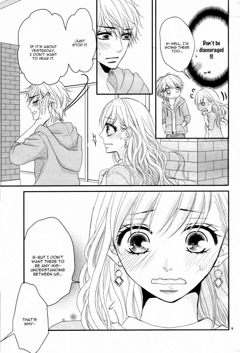 Page 13 Chapter 7 Coffee & Vanilla