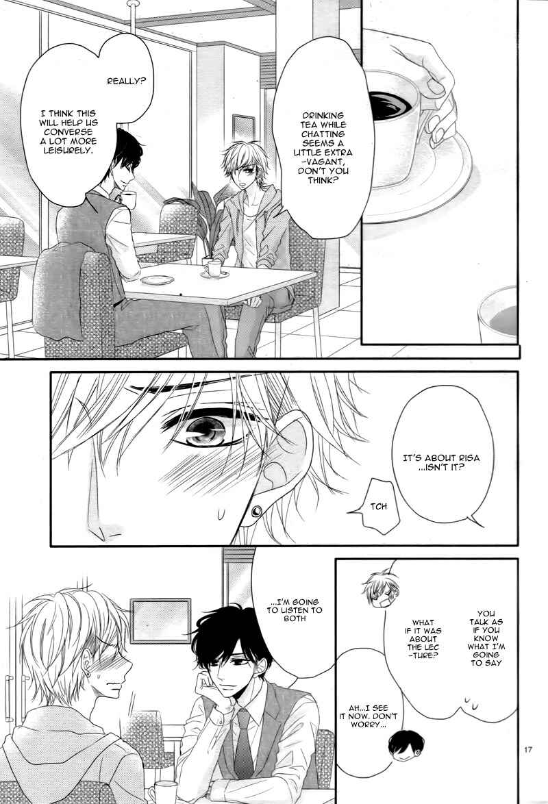 Page 21 Chapter 7 Coffee & Vanilla