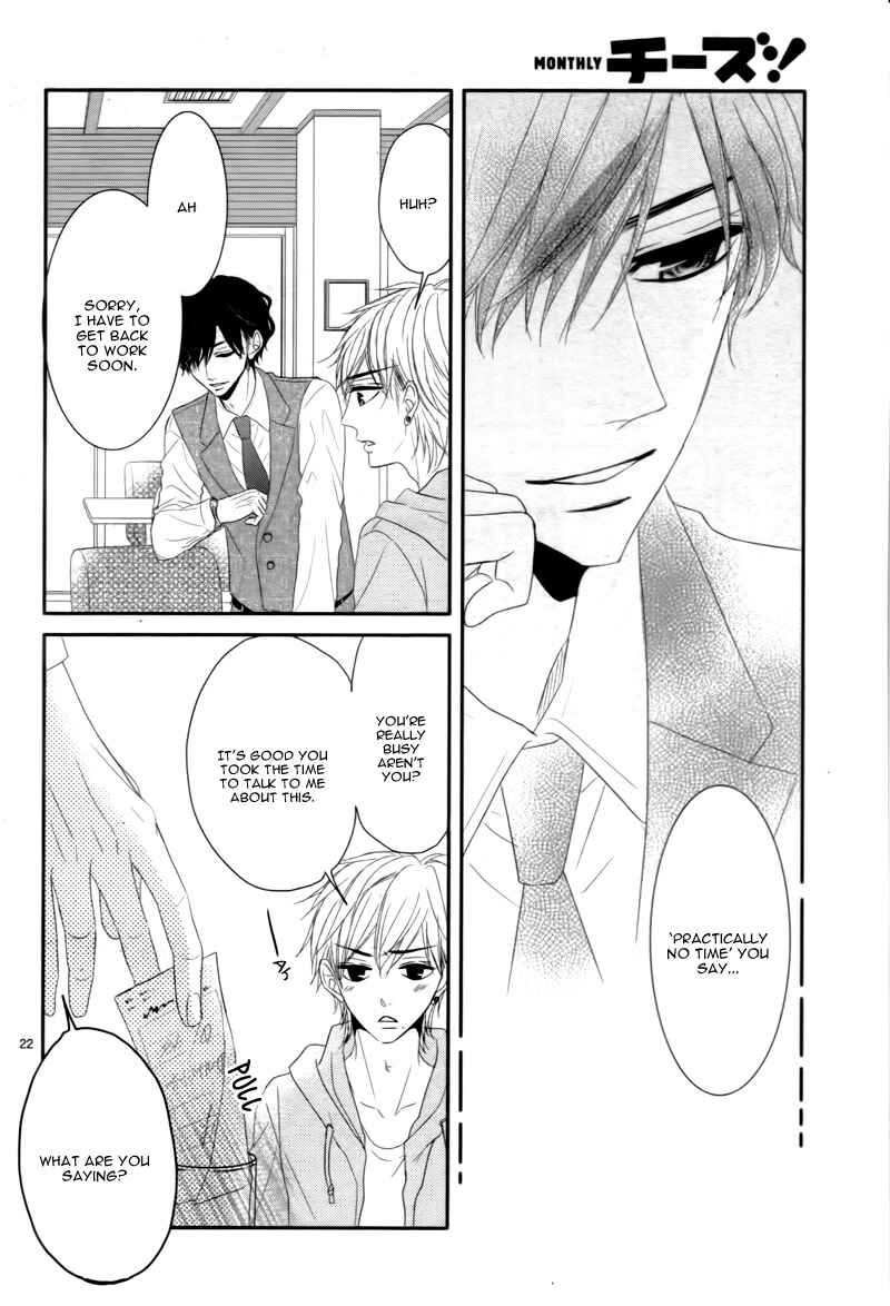 Page 26 Chapter 7 Coffee & Vanilla