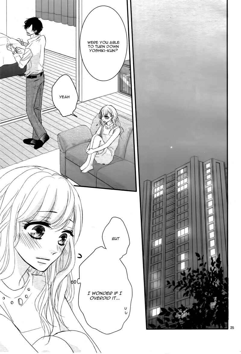 Page 29 Chapter 7 Coffee & Vanilla