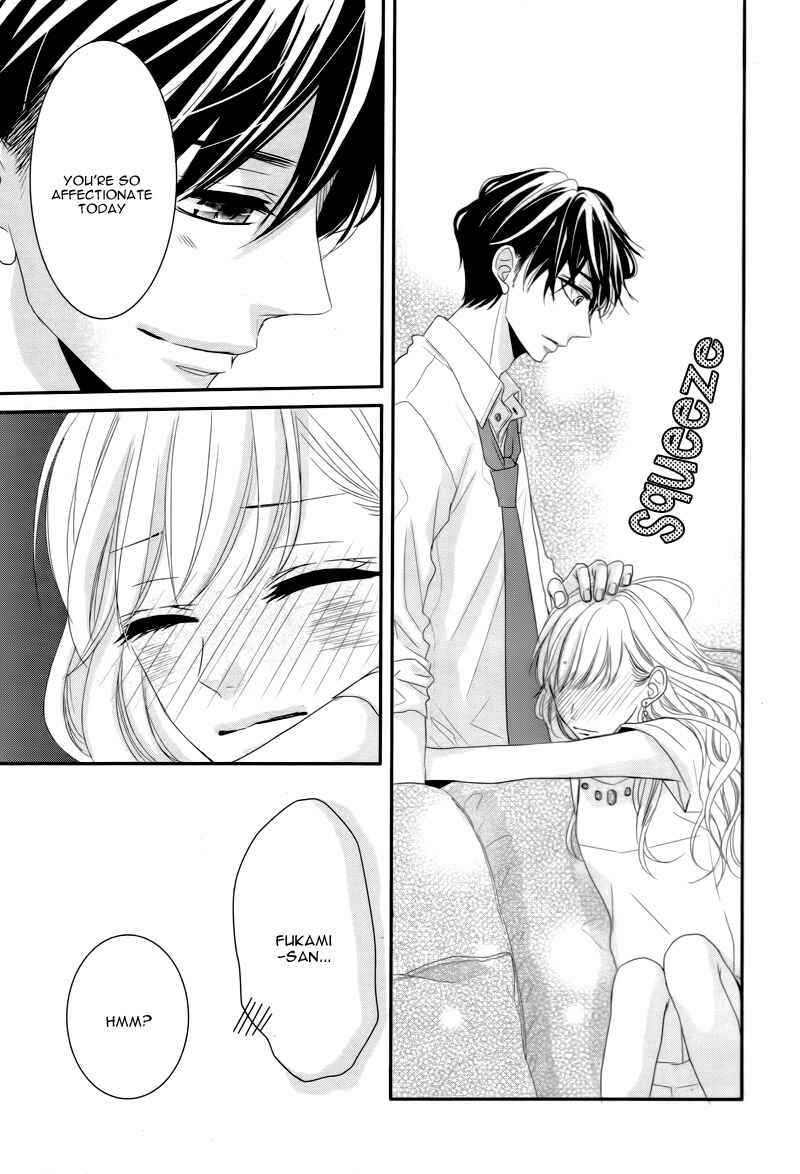 Page 33 Chapter 7 Coffee & Vanilla