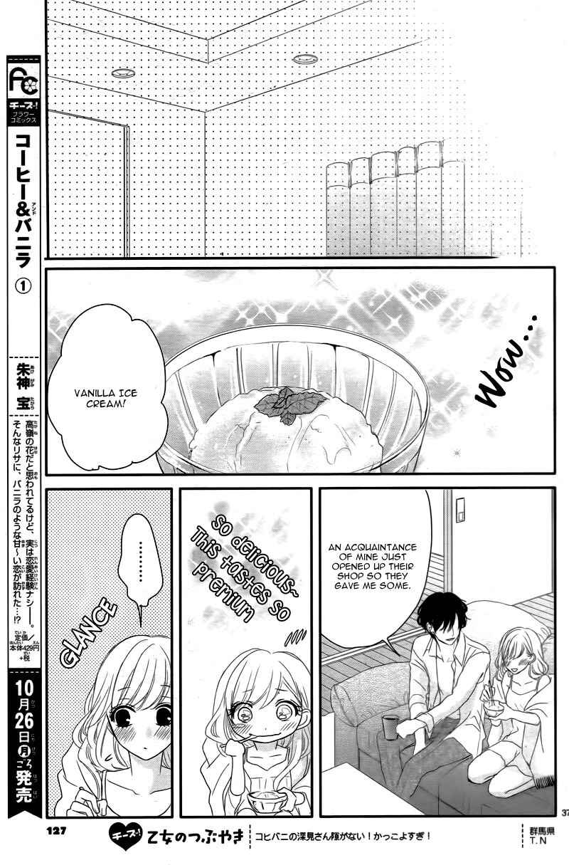Page 41 Chapter 7 Coffee & Vanilla