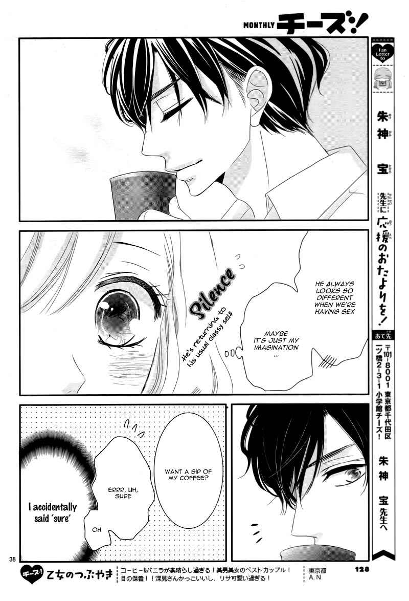Page 42 Chapter 7 Coffee & Vanilla