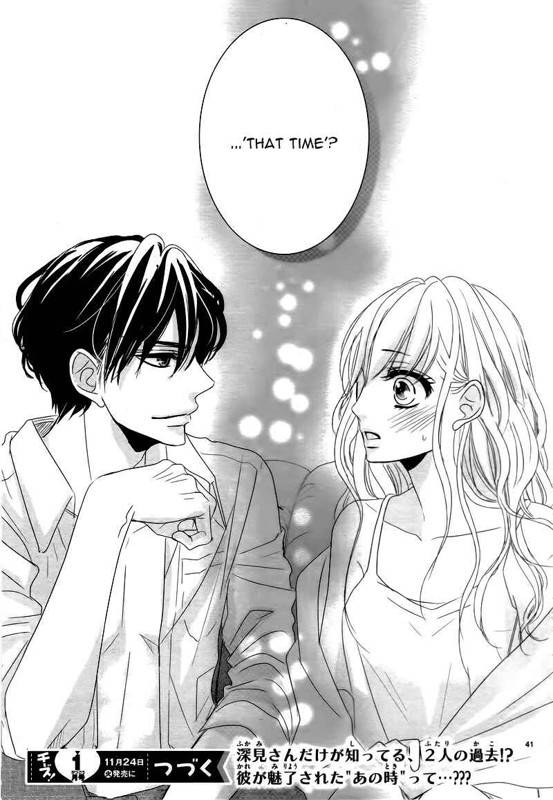Page 45 Chapter 7 Coffee & Vanilla