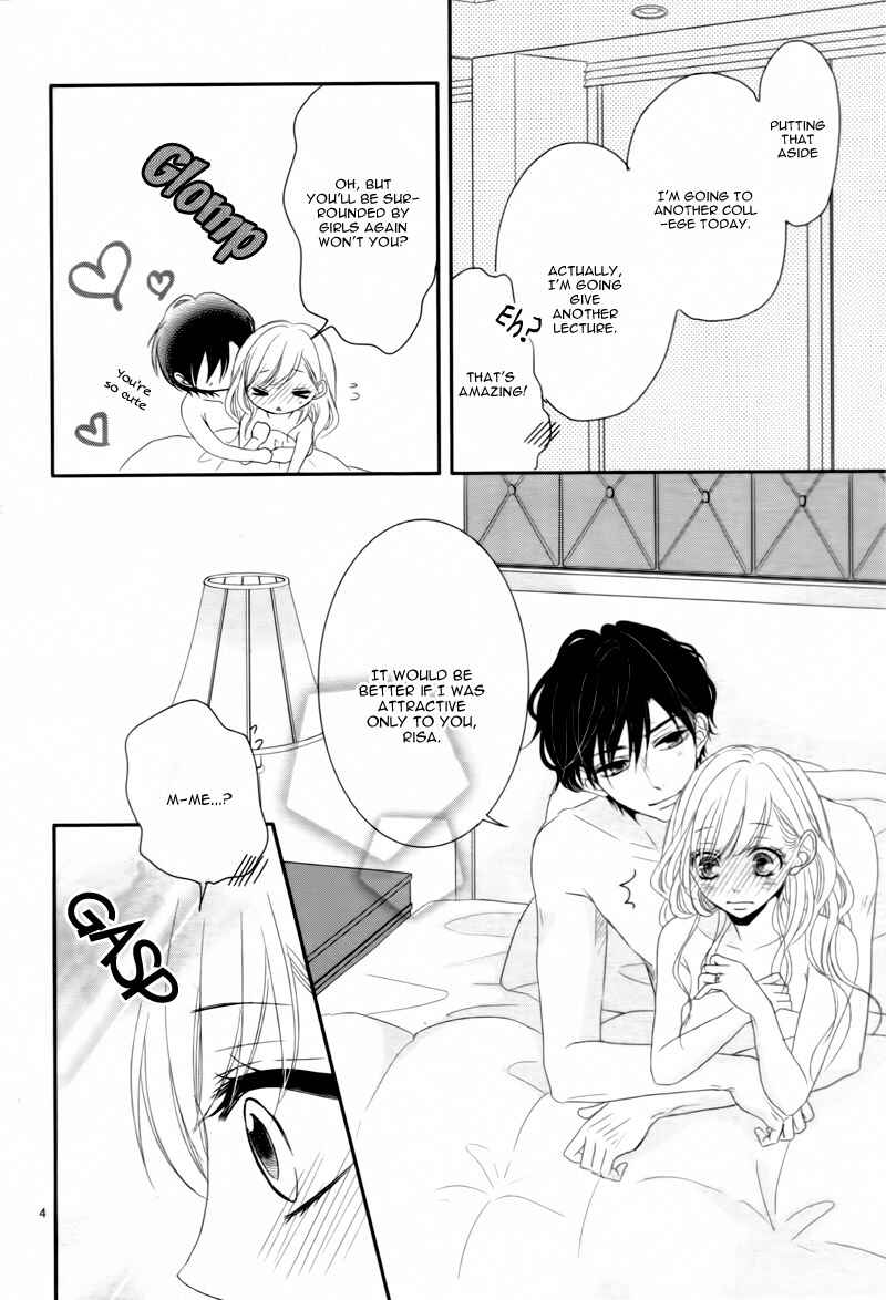 Page 8 Chapter 7 Coffee & Vanilla