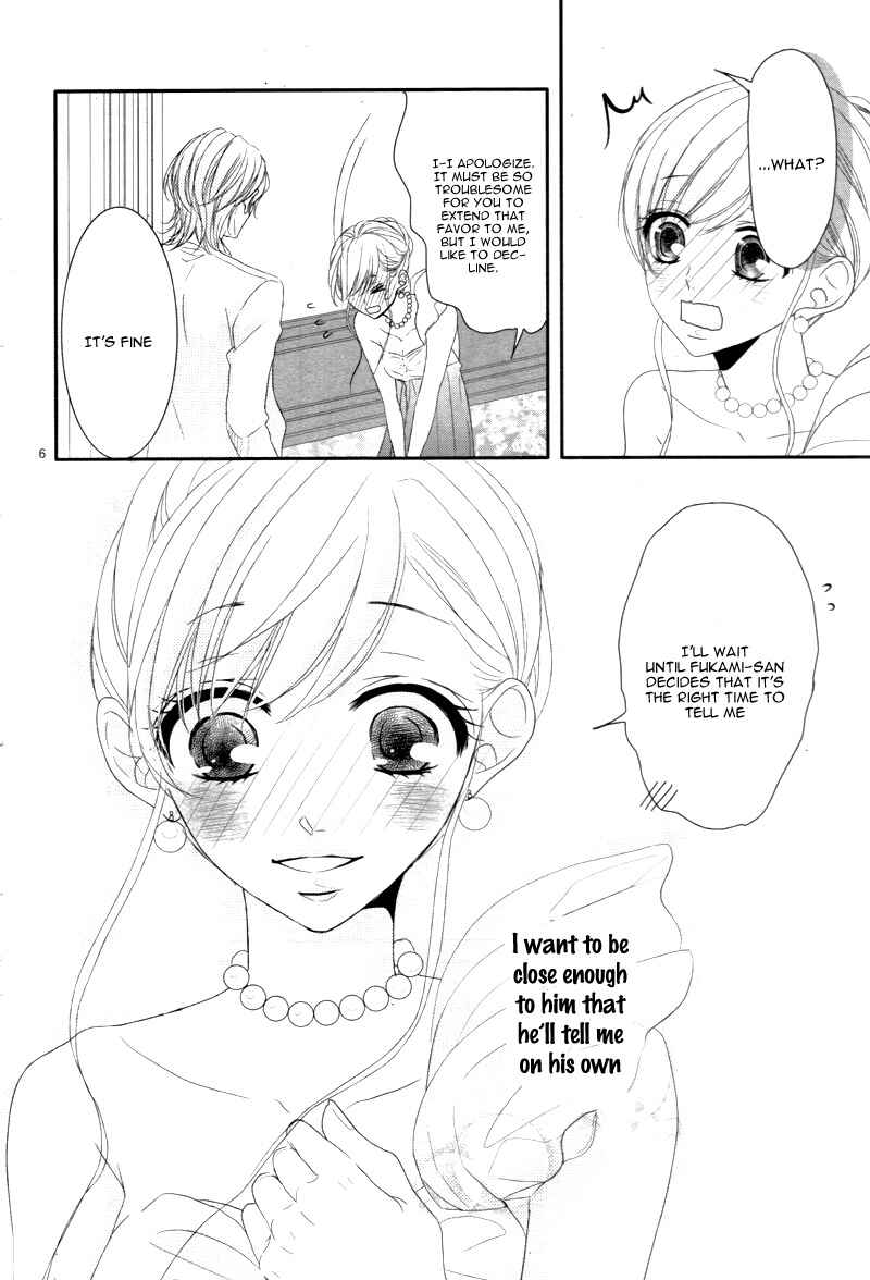 Page 10 Chapter 10 Coffee & Vanilla