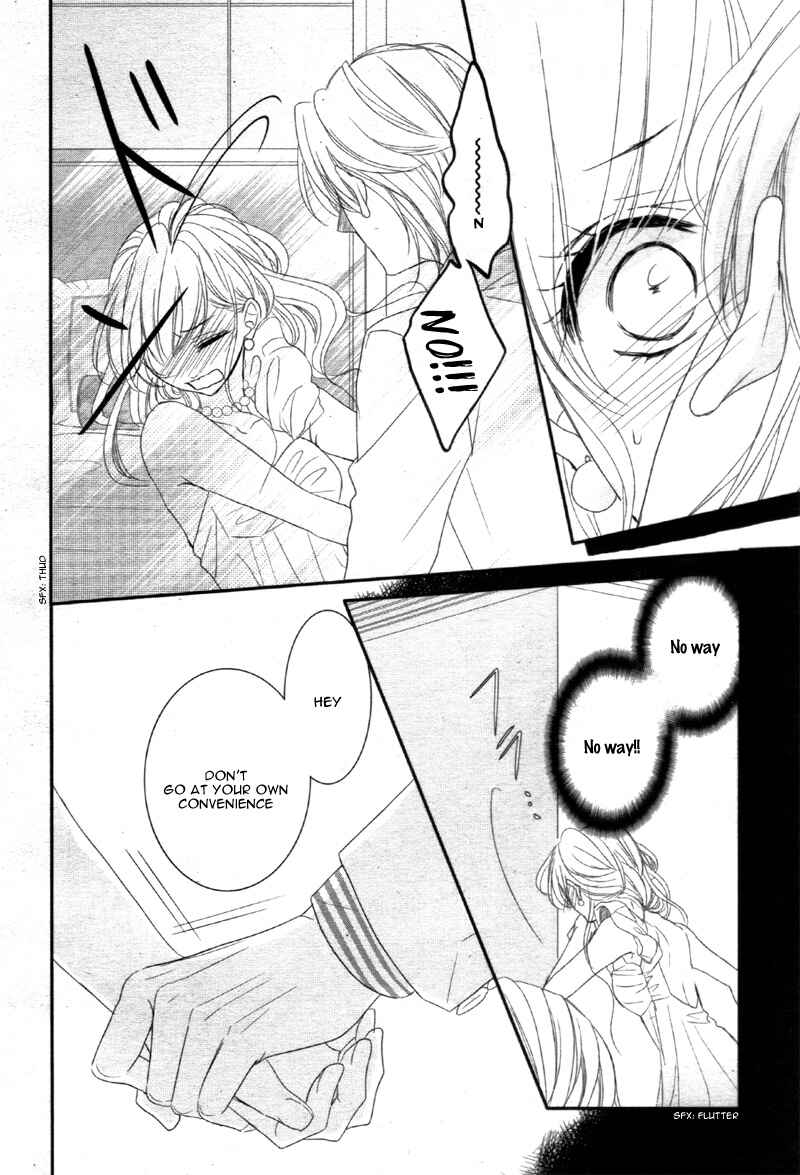 Page 20 Chapter 10 Coffee & Vanilla