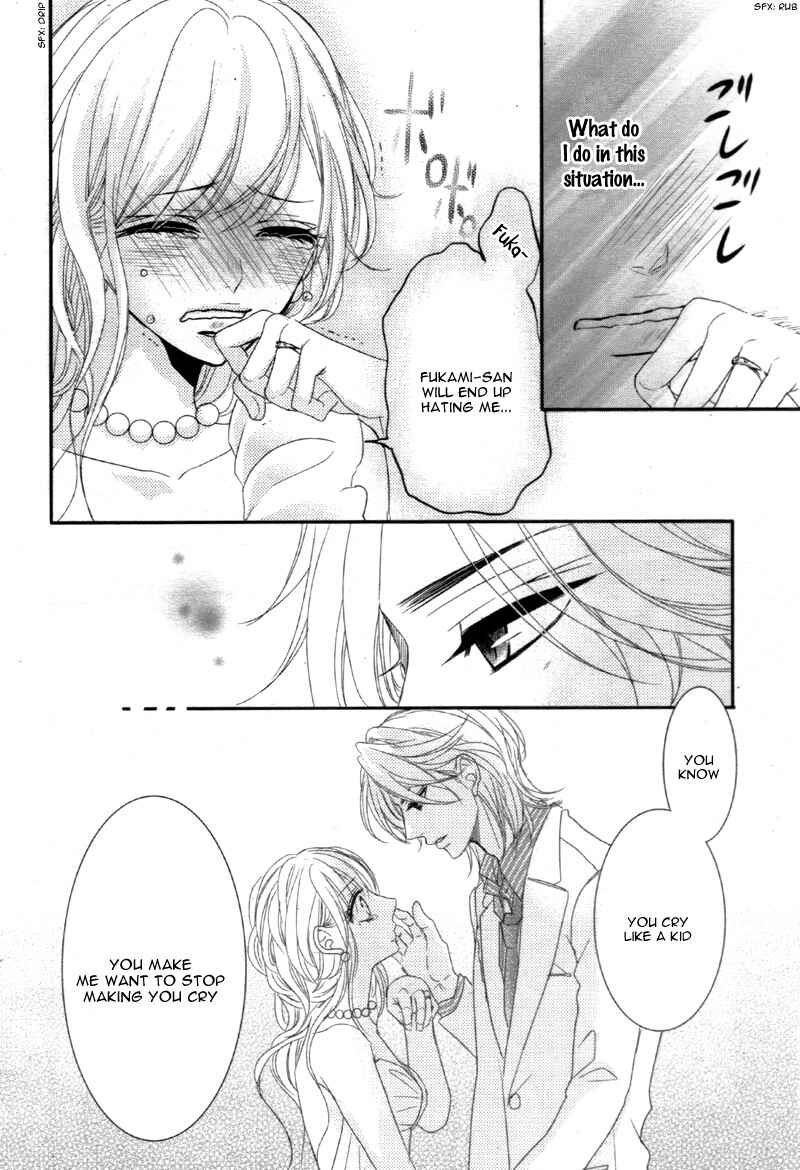 Page 22 Chapter 10 Coffee & Vanilla