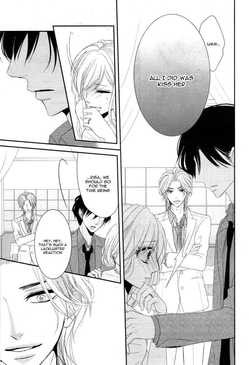 Page 25 Chapter 10 Coffee & Vanilla