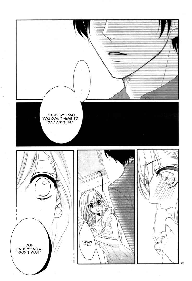 Page 31 Chapter 10 Coffee & Vanilla
