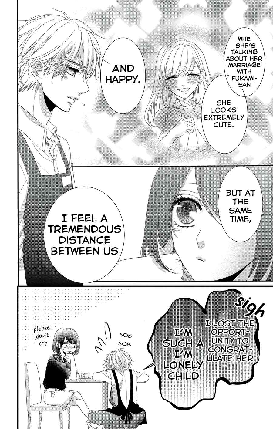 Page 21 Chapter 42 Coffee & Vanilla