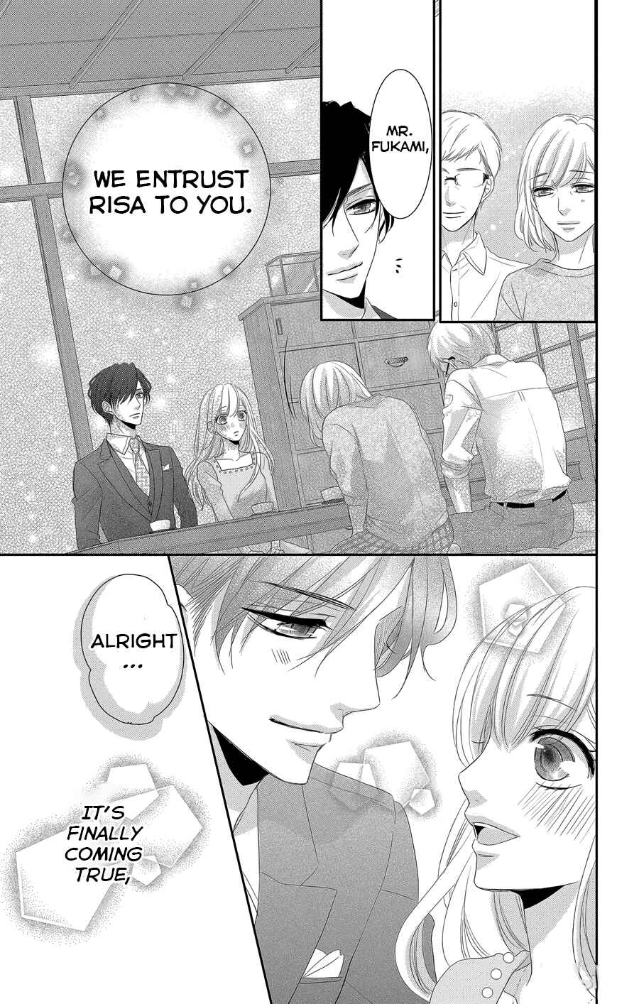 Page 10 Chapter 43 Coffee & Vanilla