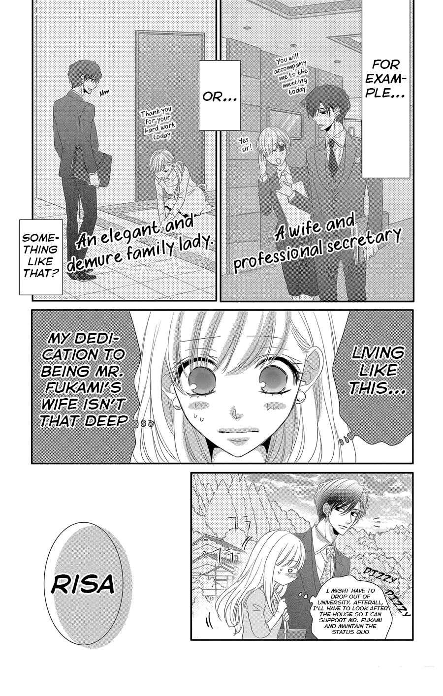 Page 12 Chapter 43 Coffee & Vanilla