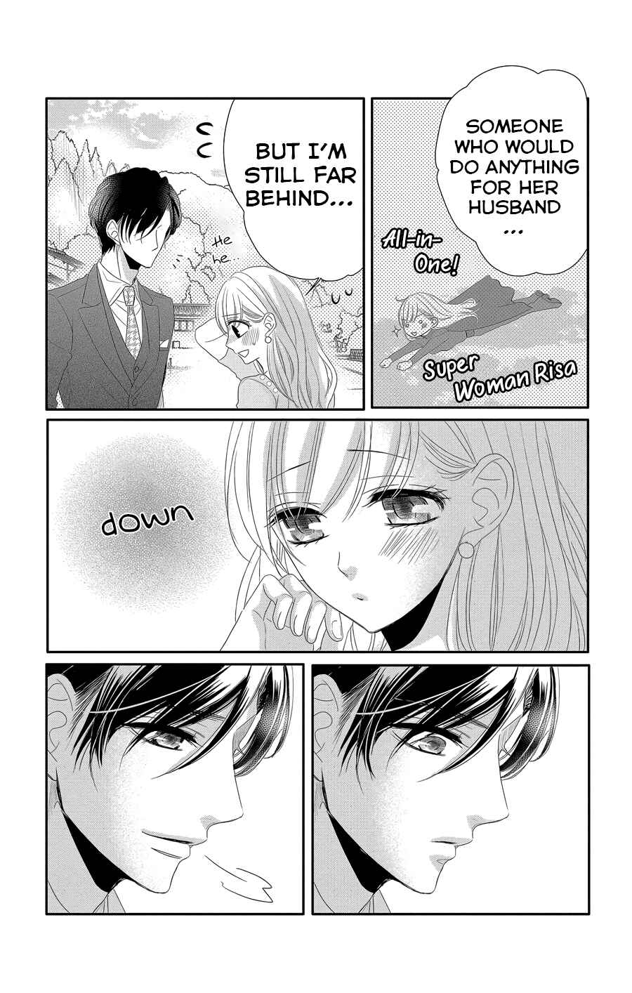 Page 16 Chapter 43 Coffee & Vanilla